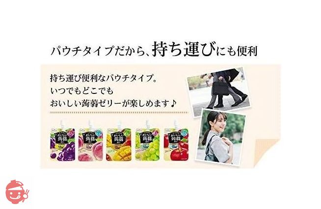 たらみ おいしい蒟蒻ゼリー マンゴー味 150g×6個の画像