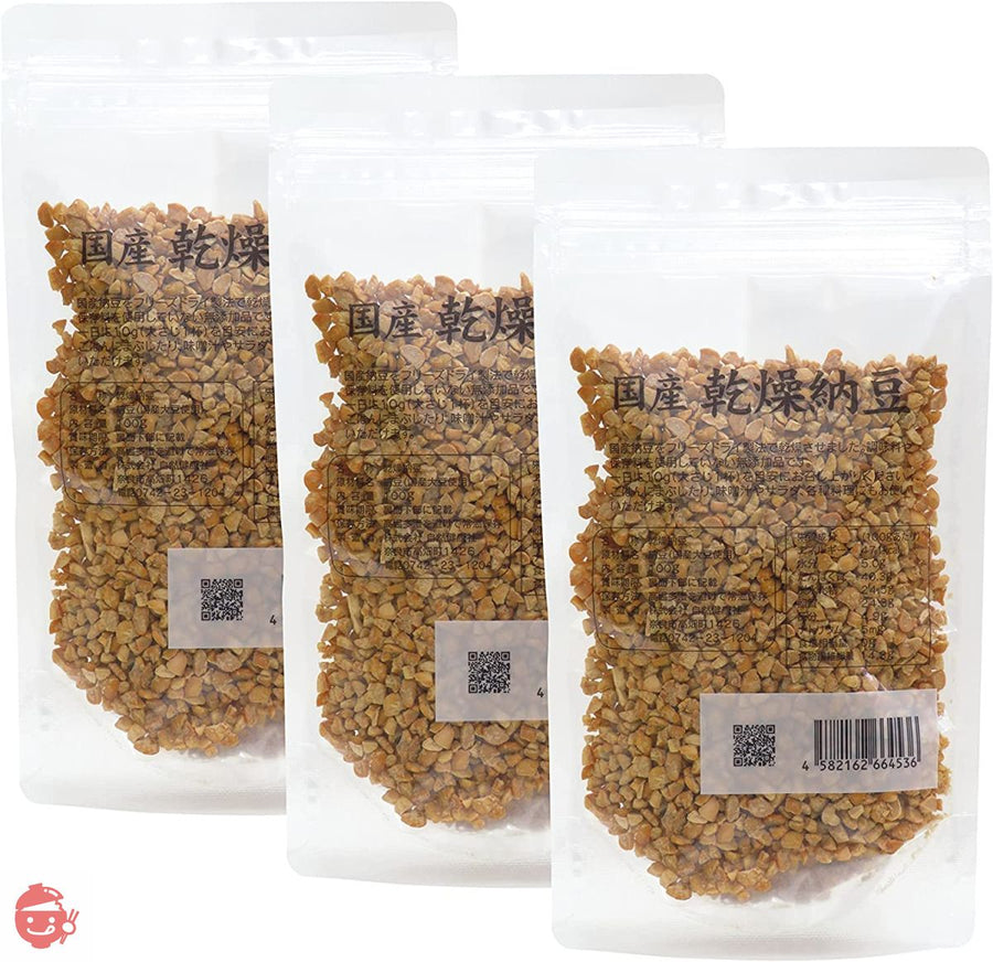 自然健康社 乾燥納豆 100g×3個 ドライ納豆 ひきわり 無添加の画像