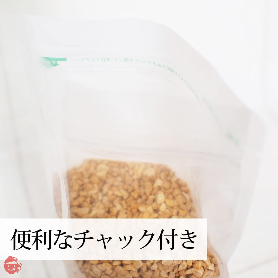自然健康社 乾燥納豆 100g×3個 ドライ納豆 ひきわり 無添加の画像