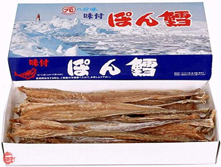 味付ぽん鱈(400g)×1箱の画像
