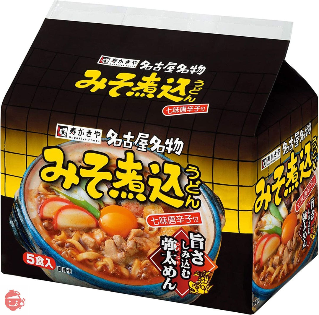 寿がきや 5食入 みそ煮込 455g ×6袋の画像