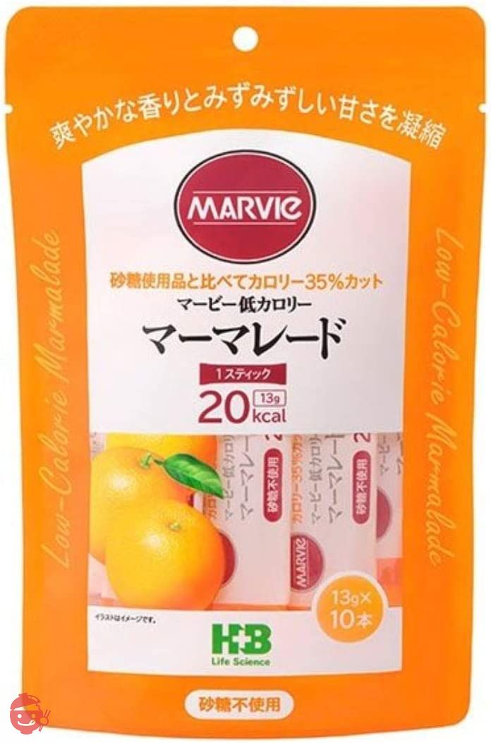 【セット品】マービー 低カロリージャム 3種セット(ストロベリー・マーマレード・ブルーベリー)各1袋の画像