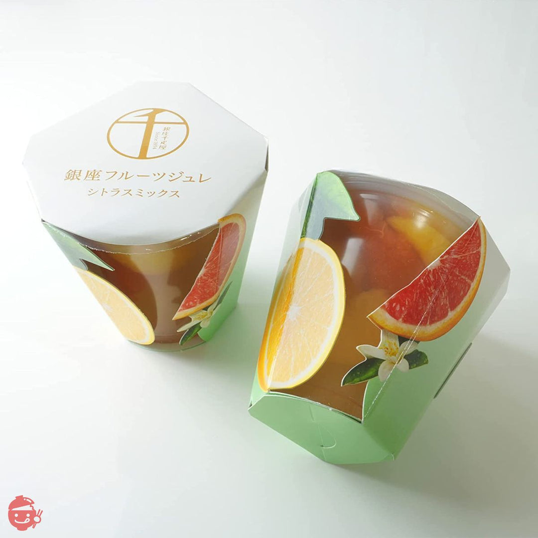ギフト お菓子 ゼリー 詰合せ パティスリー銀座千疋屋 銀座フルーツジュレの画像