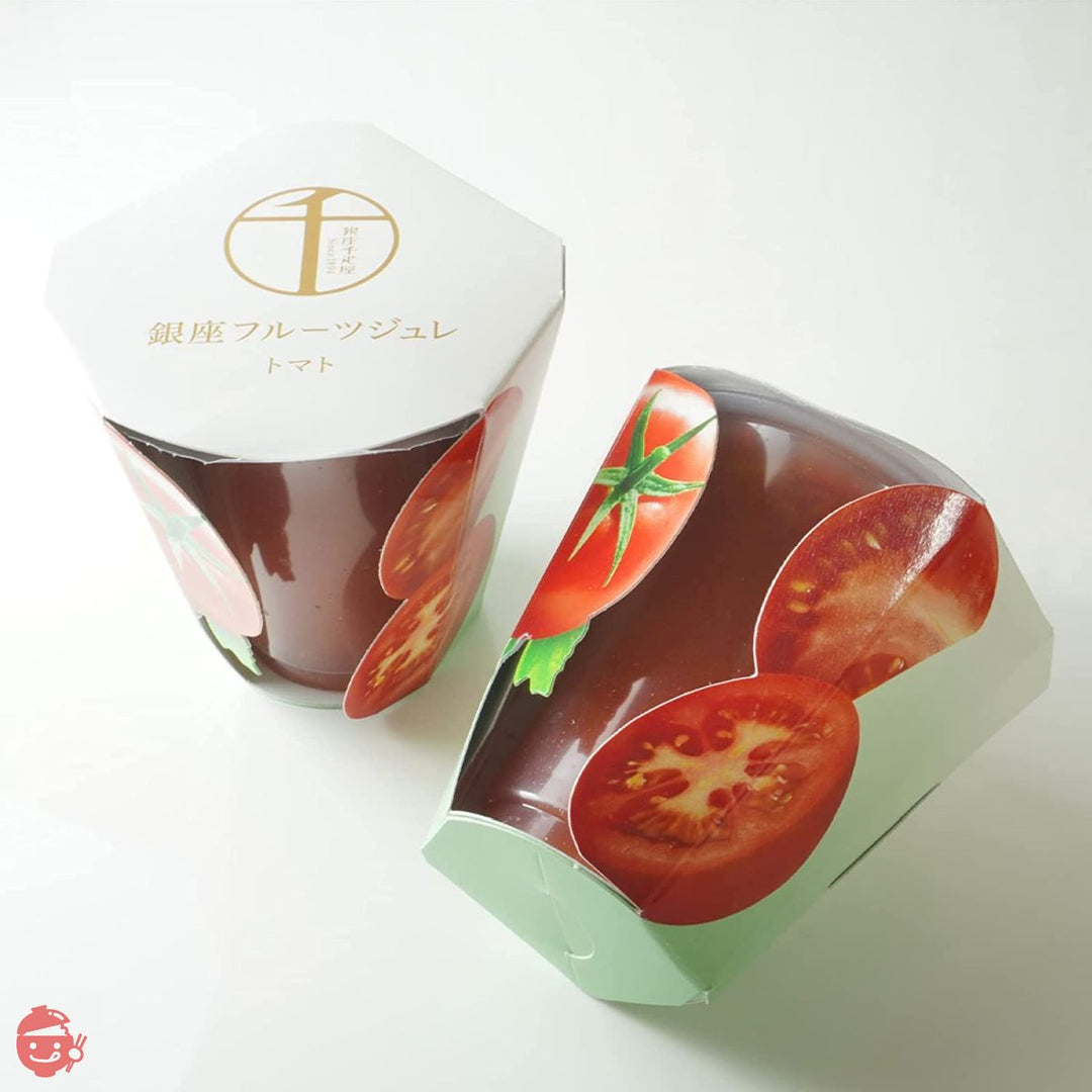 ギフト お菓子 ゼリー 詰合せ パティスリー銀座千疋屋 銀座フルーツジュレの画像