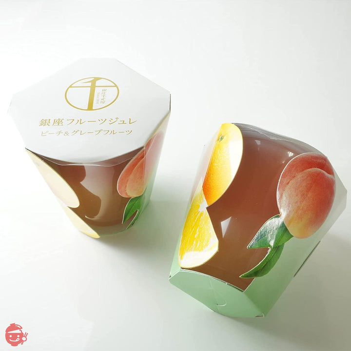 ギフト お菓子 ゼリー 詰合せ パティスリー銀座千疋屋 銀座フルーツジュレの画像