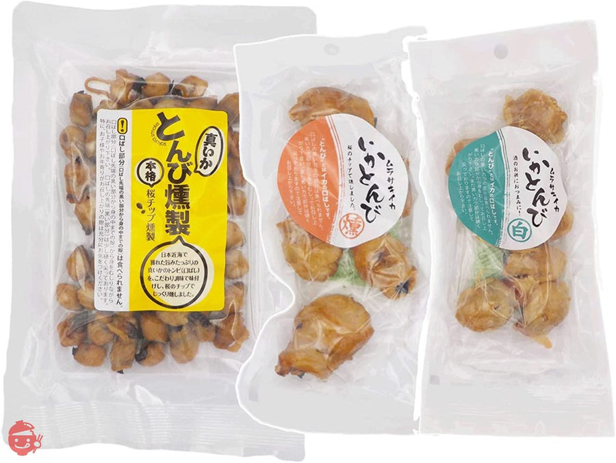 味蔵 【とんび三兄弟 3袋セット】北海道厳選珍味詰め合わせの画像