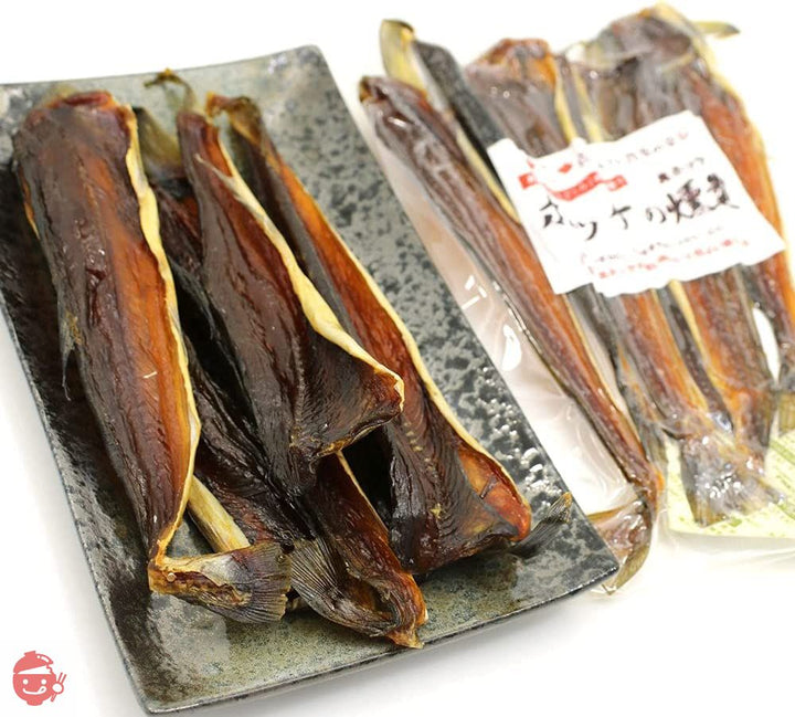 ほっけ 燻製 北海道 ホッケくんせい 110g ほっけ 珍味 ほっけ 燻製 ほっけくん ほっけくんせい 皮付き ホッケ 干物 燻製 おつまみ 函館えさん昆布の会の画像