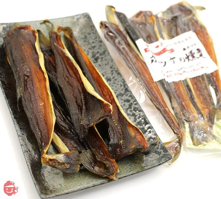 ほっけ 燻製 北海道 ホッケくんせい 110g ほっけ 珍味 ほっけ 燻製 ほっけくん ほっけくんせい 皮付き ホッケ 干物 燻製 おつまみ 函館えさん昆布の会の画像