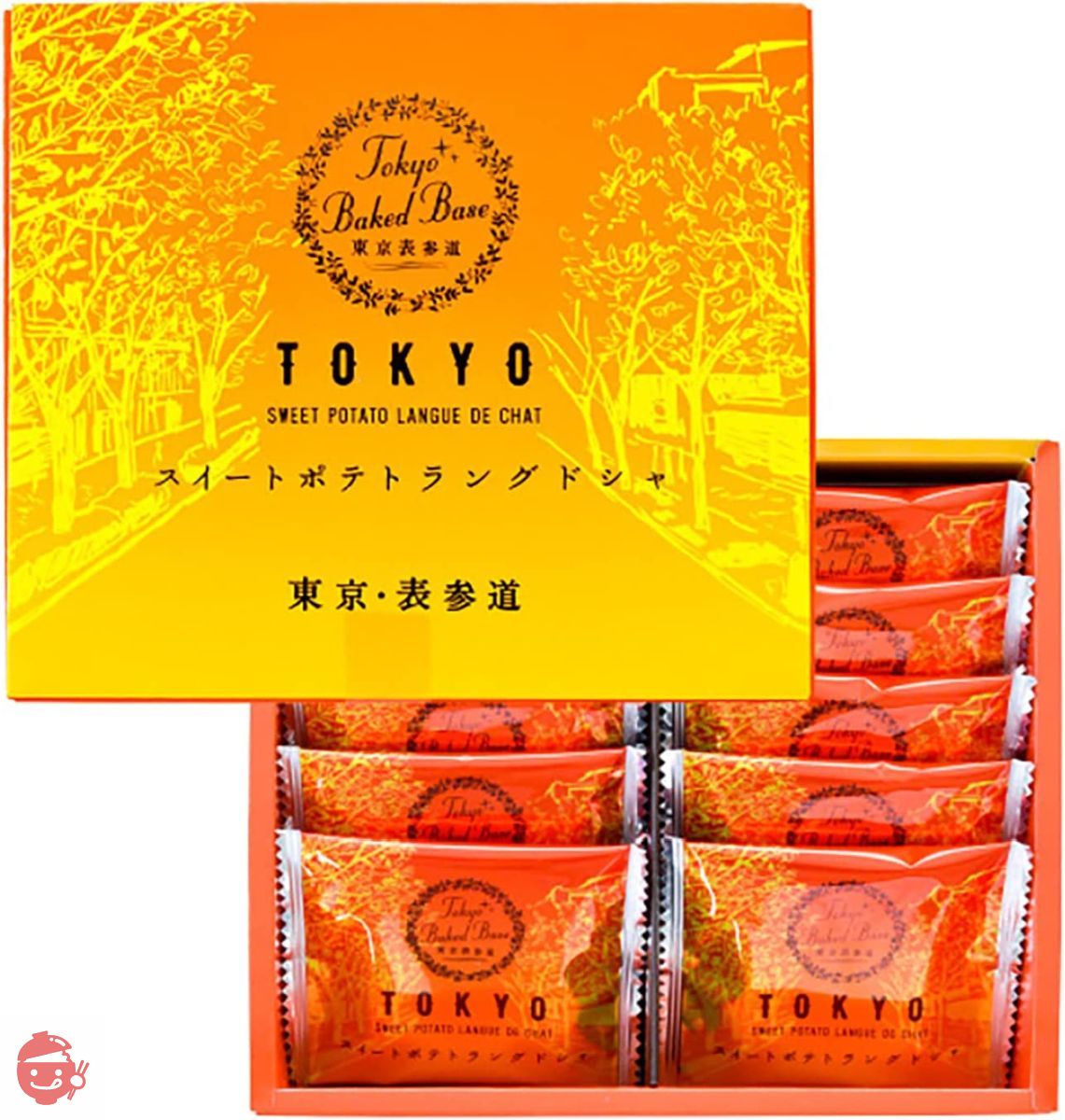 Tokyo BAKED BASE sweet potato langue de chat 10 pieces – Japacle