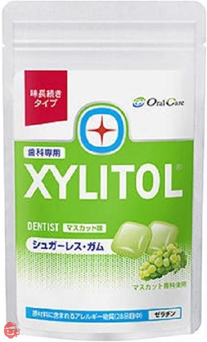 オーラルケア キシリトールガム ラミチャック 味長続きマスカット