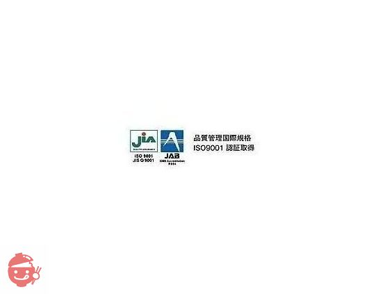 【丸久小山園】抹茶/青嵐(あおあらし)100gアルミ袋入【学校/稽古】の画像