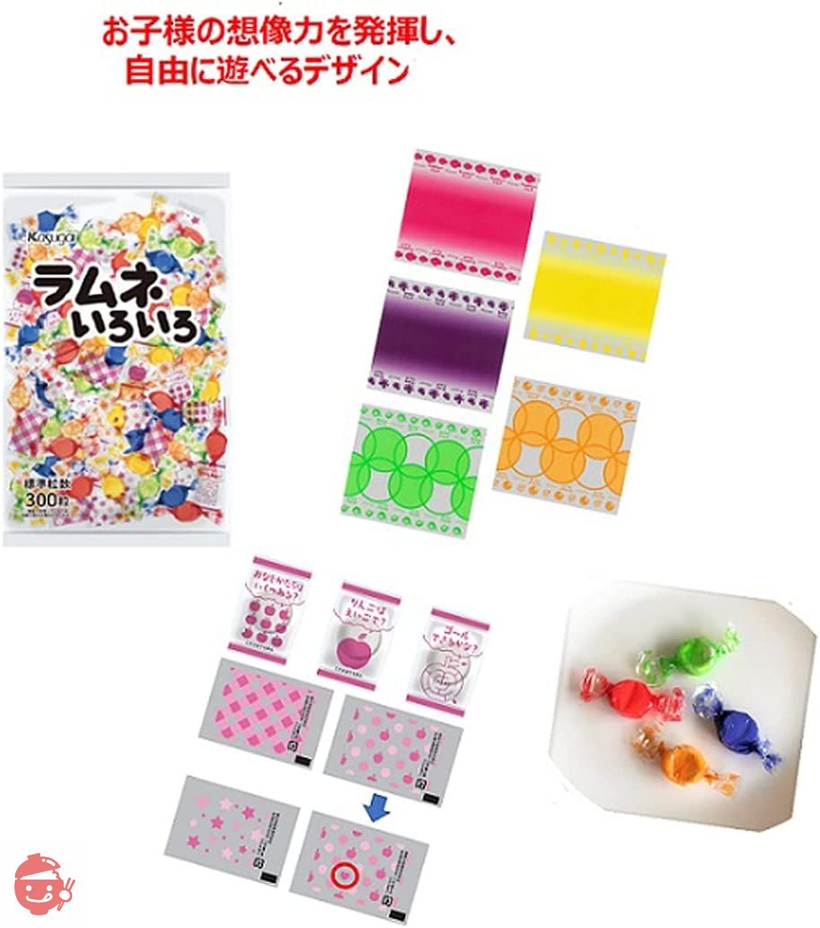 春日井製菓 大袋ラムネいろいろ 720gの画像