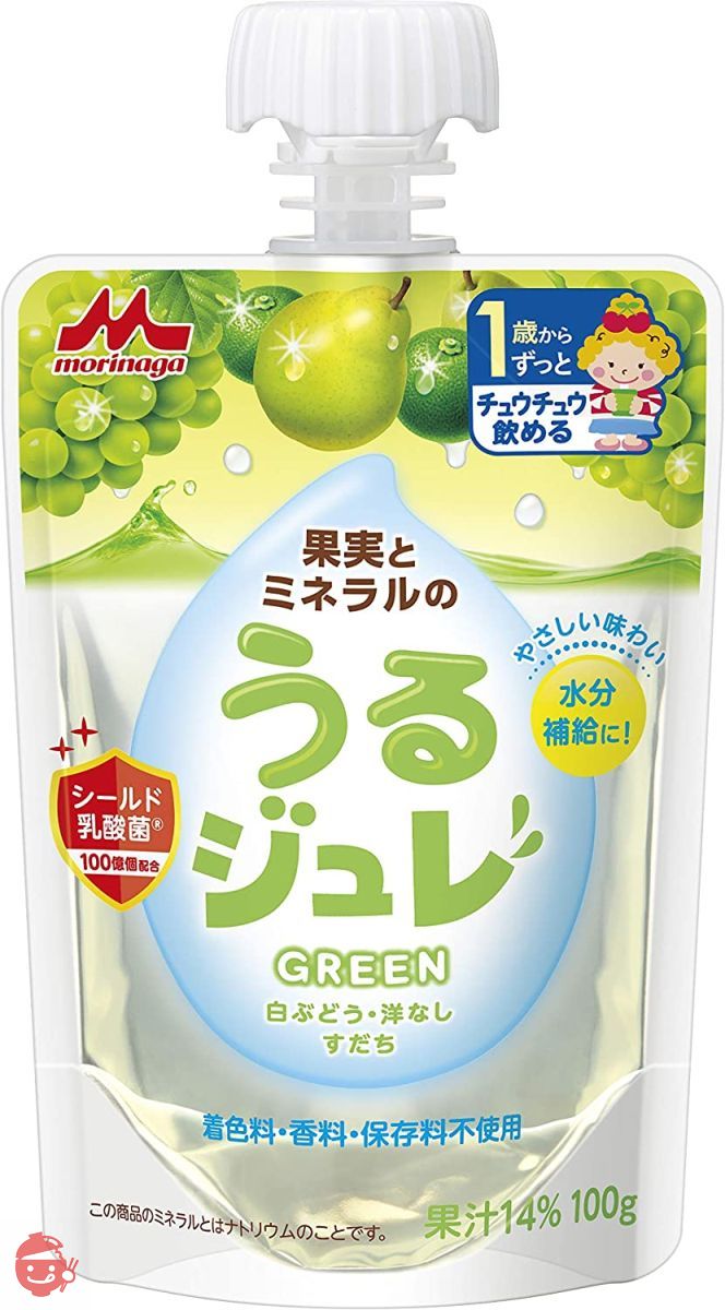 森永 果実とミネラルのうるジュレ GREEN (白ぶどう・洋なし・すだち) 果実とミネラルの水分補給ジュレ 【1歳頃からずっと】 ×6個の画像