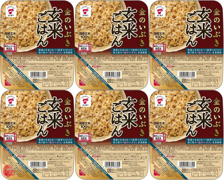 たいまつ食品 金のいぶき 玄米ごはん 160g×6個の画像