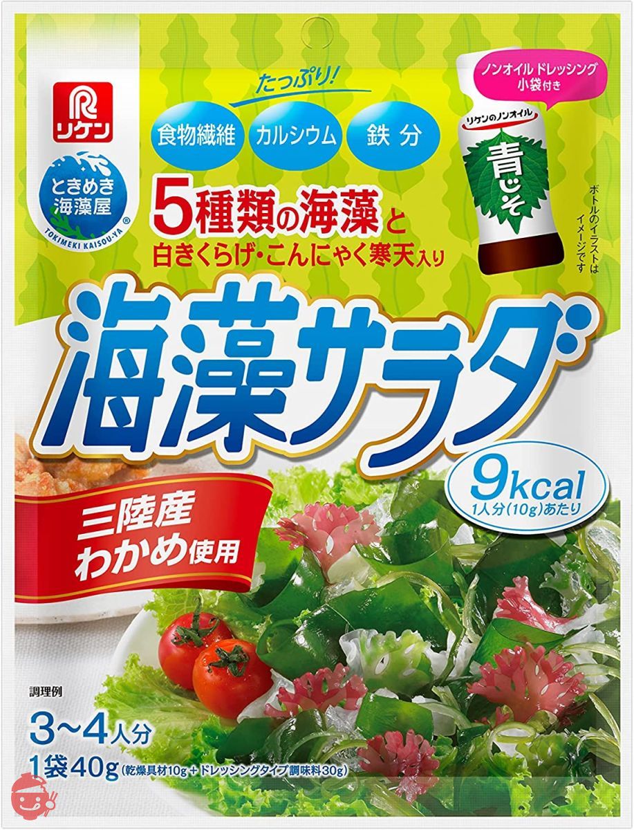 10　pieces　–　dried　Riken　salad　x　seaweed　40g　Japacle