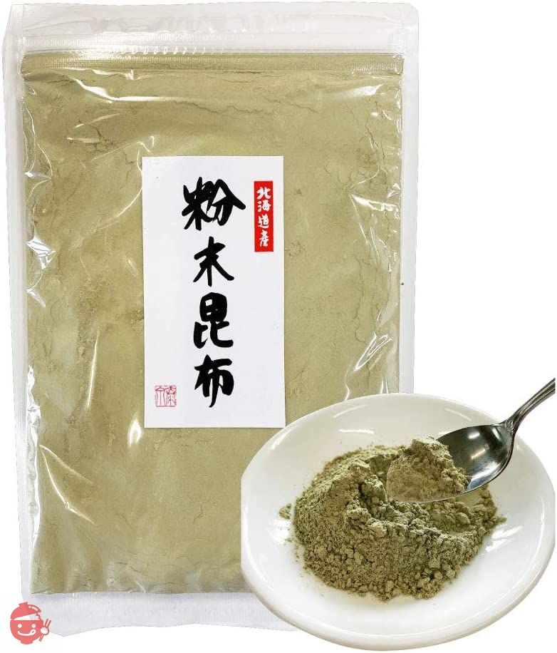 粉末昆布 昆布粉 だし粉 100g 北海道産昆布の画像