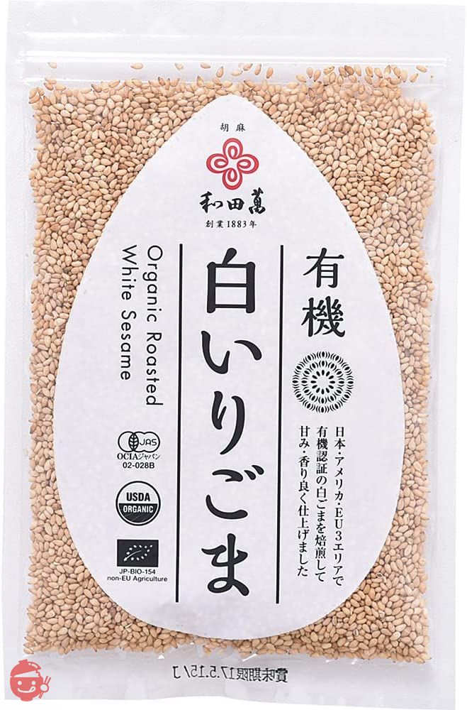 和田萬 有機ごま 白いり 50g – Japacle