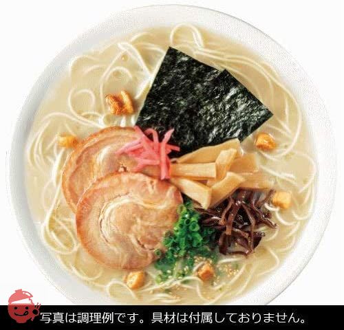 マルタイ 九州 ご当地 棒ラーメン シリーズ 2食 8種 詰め合わせの画像