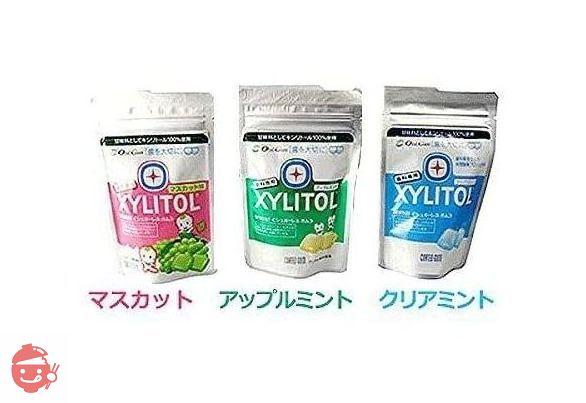 ロッテ キシリトールガム 歯科専用 ラミチャック 3袋セット (アソート)の画像