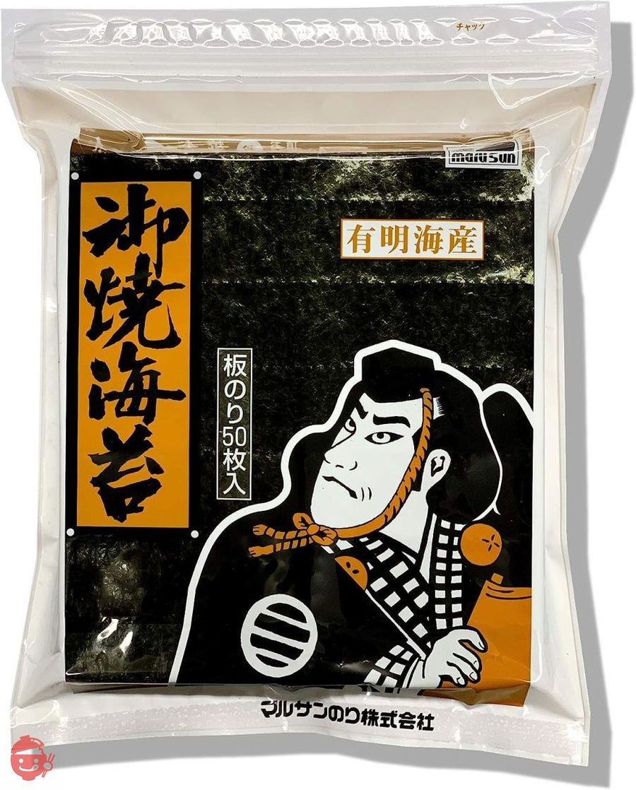 マルサンのり 焼海苔 全型50枚入 有明海産の画像