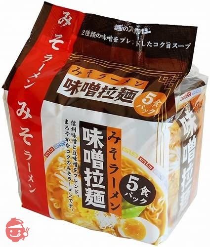 スナオシ 味噌拉麺 5食パック×6個の画像