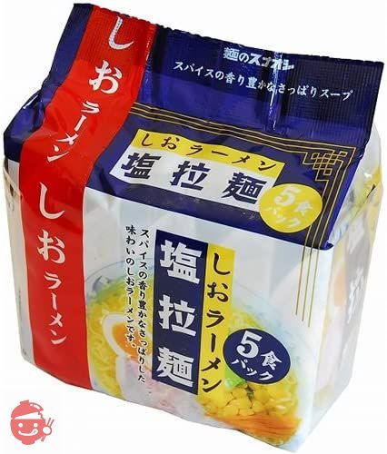 スナオシ 塩拉麺 5食パック×6個の画像