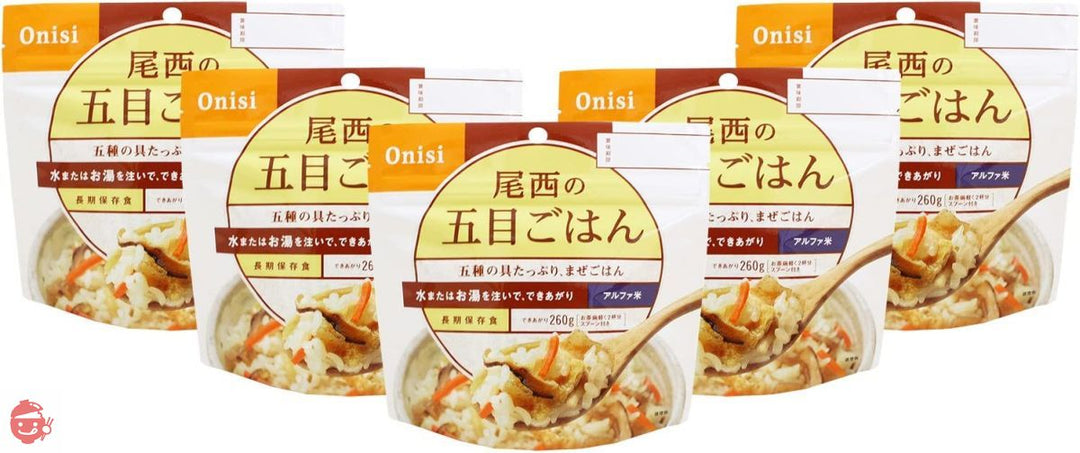 尾西食品 アルファ米 五目ごはん 100g×5袋 (非常食・保存食)の画像