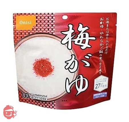 尾西食品 アルファ米 梅がゆ 42g×5袋 (非常食・保存食)の画像