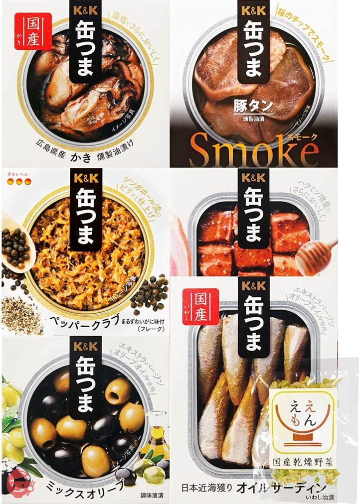 缶つま 缶詰 高級 おつまみ ワイン 洋酒 に合う 6缶 詰め合わせ セット 国分 K&K 常温 洋食 国産乾燥野菜の画像