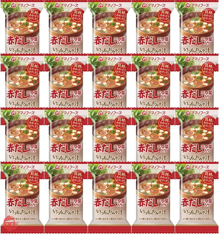 【セット商品】アマノフーズ いつものおみそ汁 赤だし(三つ葉入り) 7.5g ×20個の画像