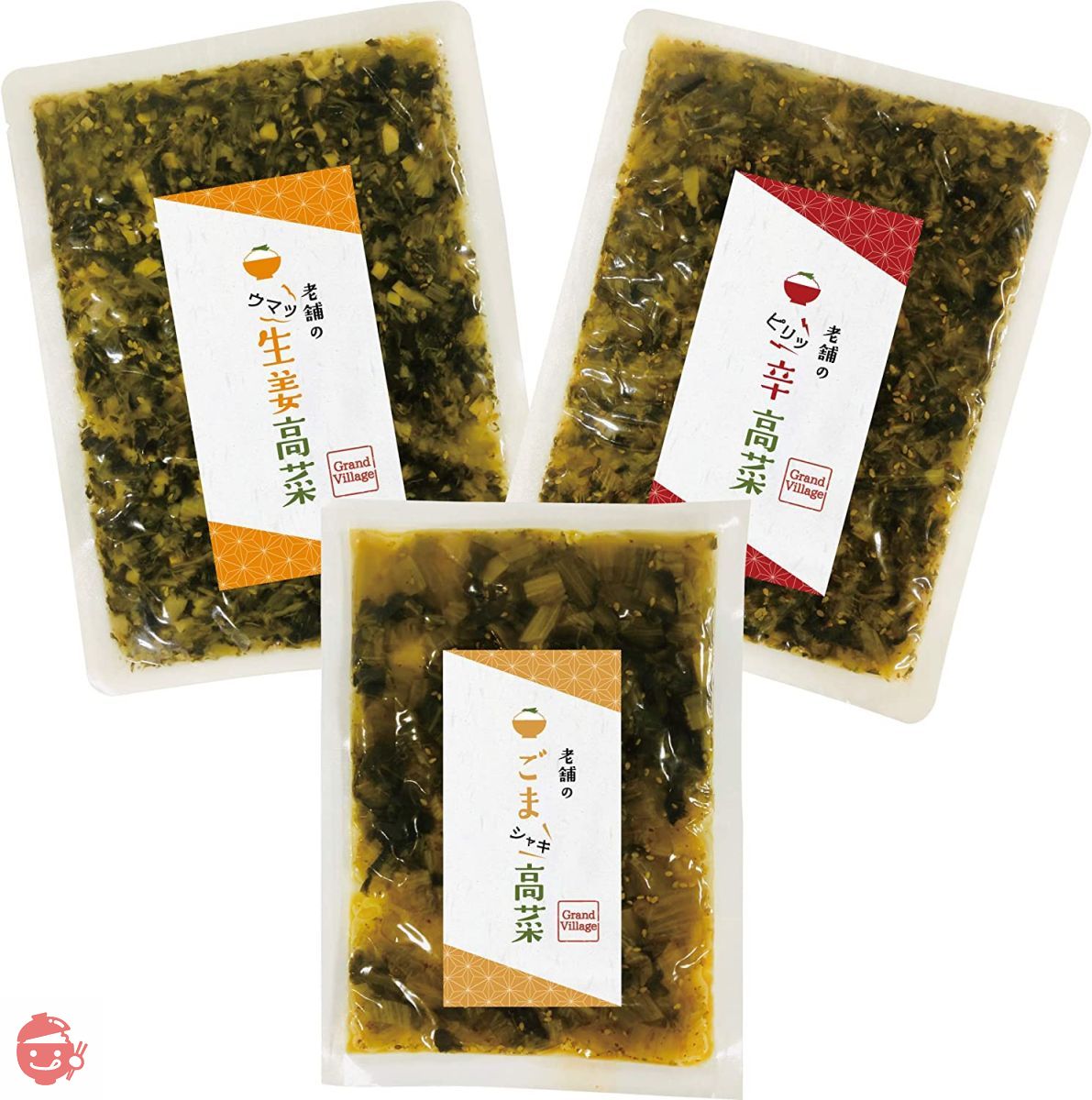 楽天市場】高菜〈タカナ〉1ケース、10束前後、6Kg〜10Kg前後