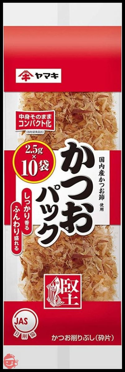 ヤマキ かつおパック (2.5g×10P)×4個の画像