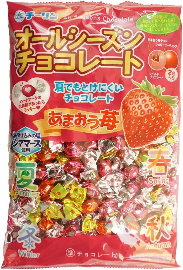 チーリン製菓 あまおう苺オールシーズンチョコ 340gの画像