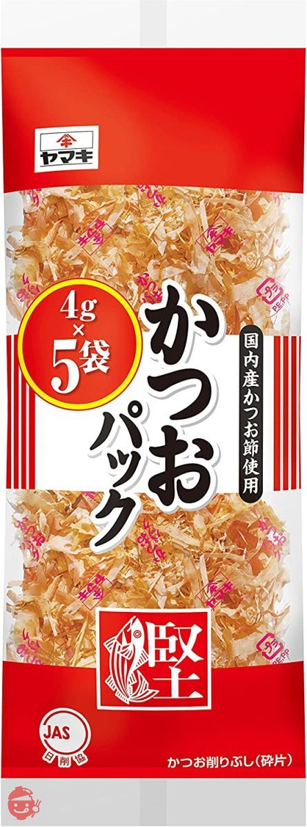 ヤマキ かつおパック (4g×5P)×20個の画像