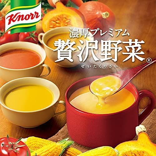 味の素 クノール 濃厚プレミアム 贅沢野菜 ( 完熟トマト ) とろーり濃厚 スープ / カップスープ / トマトスープ / クノールスープ ( インスタントスープ / 15袋入り1箱 )の画像