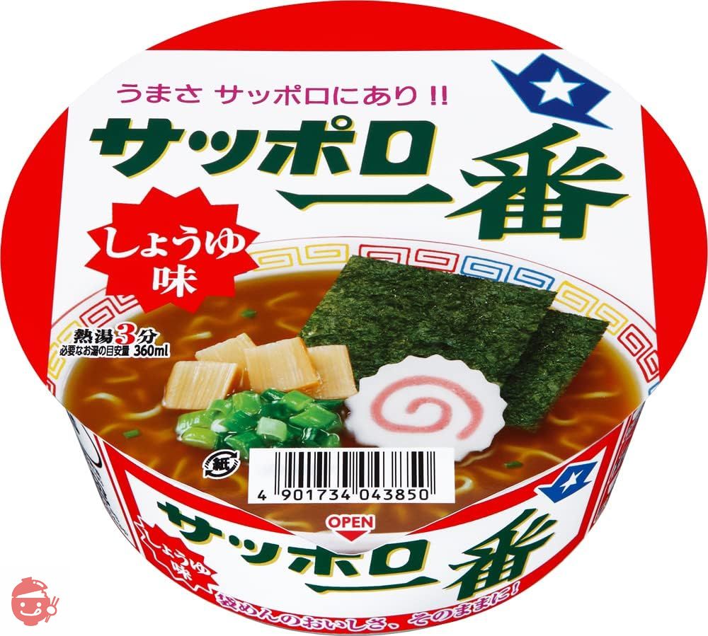 サッポロ一番 しょうゆ味 どんぶり 72g×12個の画像