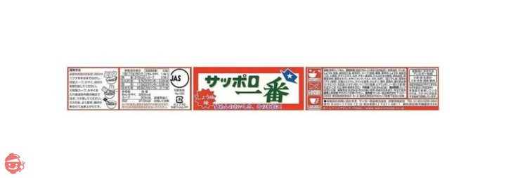 サッポロ一番 しょうゆ味 どんぶり 72g×12個の画像