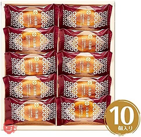 お菓子 中島大祥堂 こがね芋 和風 スイートポテト 贈り物 ギフト お祝い お礼 贈答用  お取り寄せ スイーツの画像