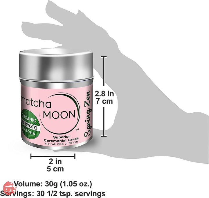 Matcha Moon Spring Zen 30g 京都 宇治 抹茶 オーガニック 有機 栽培 無農薬 無添加 粉末 パウダーOrganic Ceremonial Grade Japanese Matchaの画像