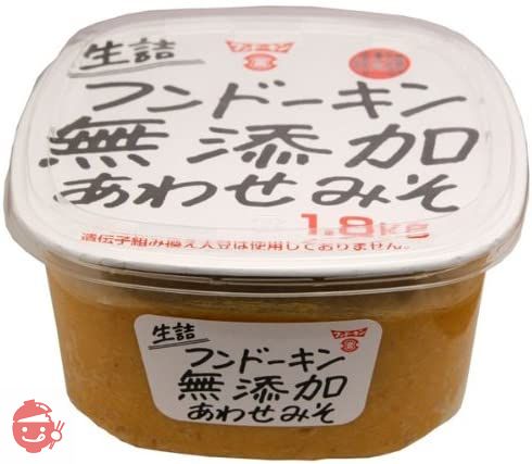 フンドーキン 生詰無添加あわせ 1.8kgの画像