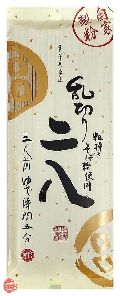 奈良屋 乱切り二八200gの画像