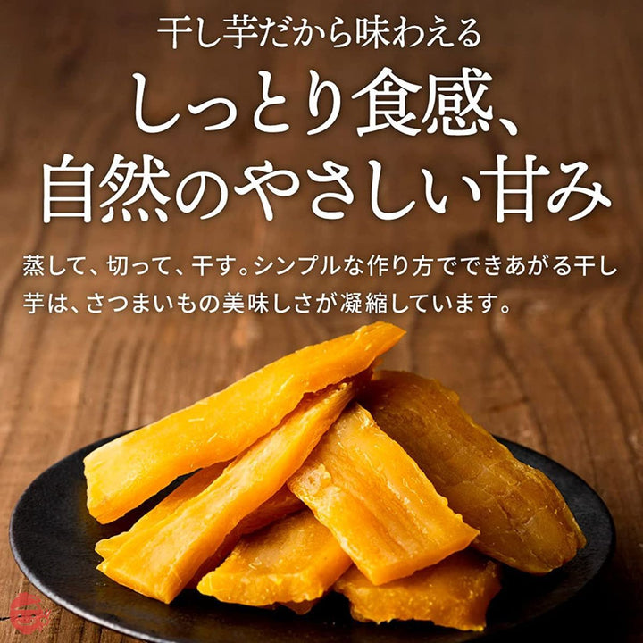 塚田商店 干し芋 茨城県産 紅はるか 平干し 標準品( 180 g )しっとり 無添加 保存料不使用の画像