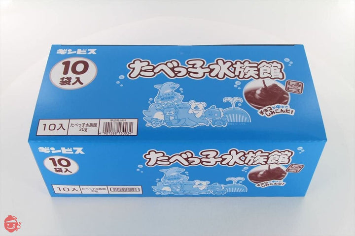 ギンビス たべっ子水族館 30g×10袋 10 袋の画像