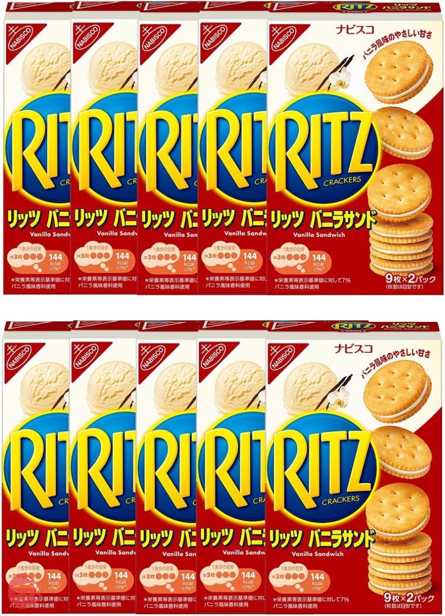 リッツ Mondelez Ritz Cracker Vanilla Sand Biscuit 160g x 10 pieces – Japacle