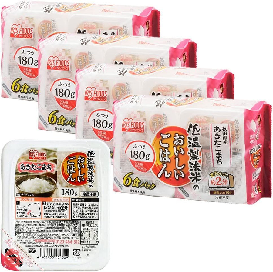 アイリスオーヤマ パックご飯 180g ×24個 秋田県産 あきたこまち 国産米 100% 低温製法米 非常食 米 レトルトの画像