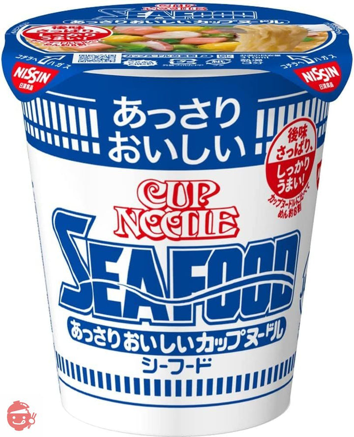 日清食品 あっさりおいしいカップヌードル シーフード 60g×20個の画像