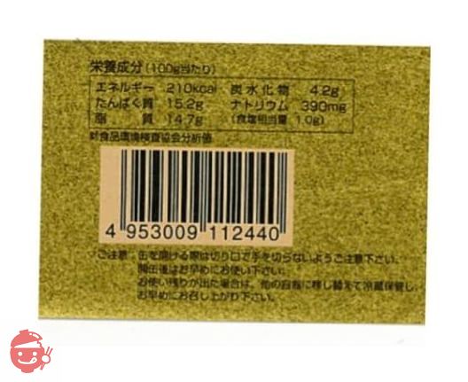 伊藤食品 美味しい鯖味噌煮 190g×4缶の画像