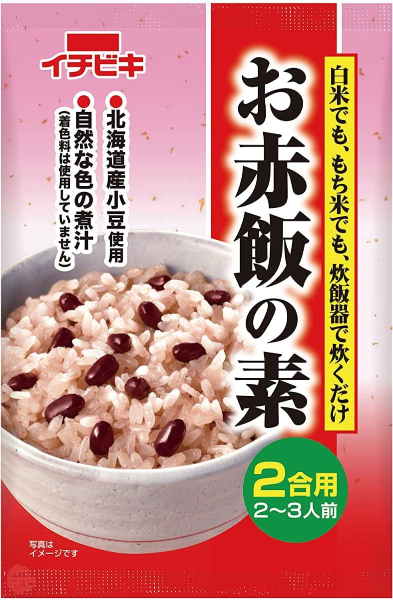 イチビキ 赤飯の素 2合用 100g ×5個の画像