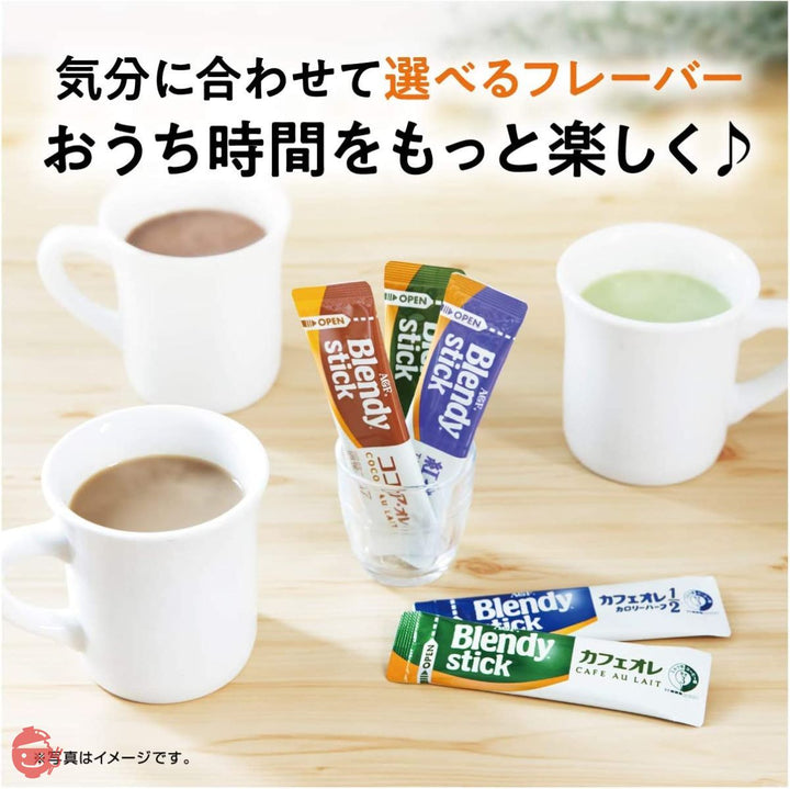 AGF ブレンディスティック ココア・オレ ポリフェノールリッチ 6本 ×6箱 【 ミルクココア 】の画像