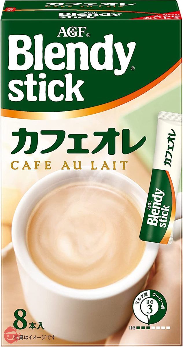 AGF ブレンディスティック カフェオレ 8本 ×6箱 【 スティックコーヒー 】 【 粉末 】の画像